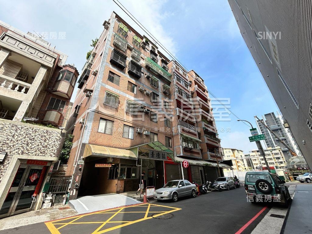 【專任】永豐棧附近大兩房房屋室內格局與周邊環境