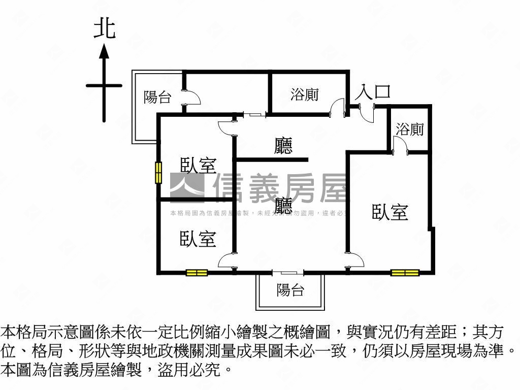 微笑城市智慧精裝潢房屋室內格局與周邊環境