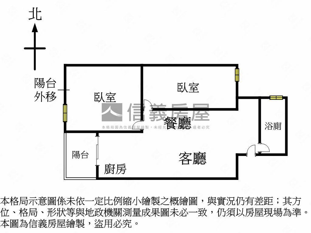 東山學區鬧中靜景和街兩房房屋室內格局與周邊環境
