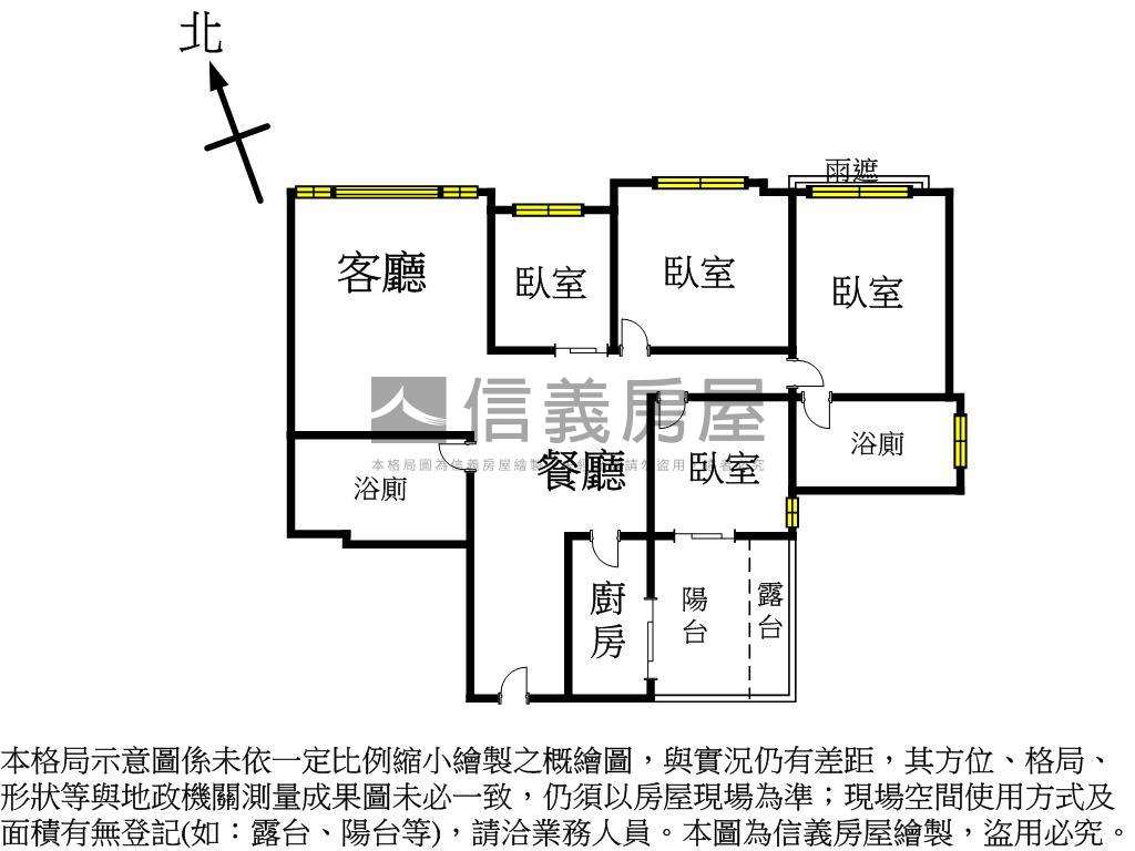 建工高醫商圈讚的四房平車房屋室內格局與周邊環境