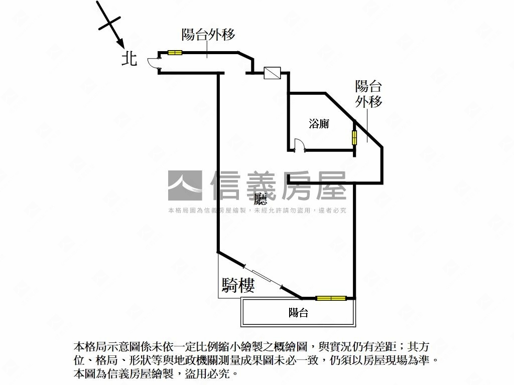 【新昌旺旺來店面】房屋室內格局與周邊環境