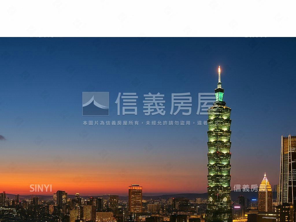 城市景觀宅信義區×象山房屋室內格局與周邊環境