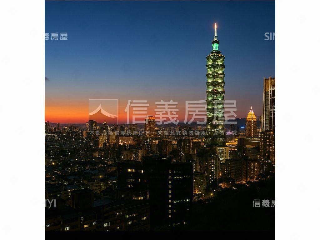 城市景觀宅信義區×象山房屋室內格局與周邊環境