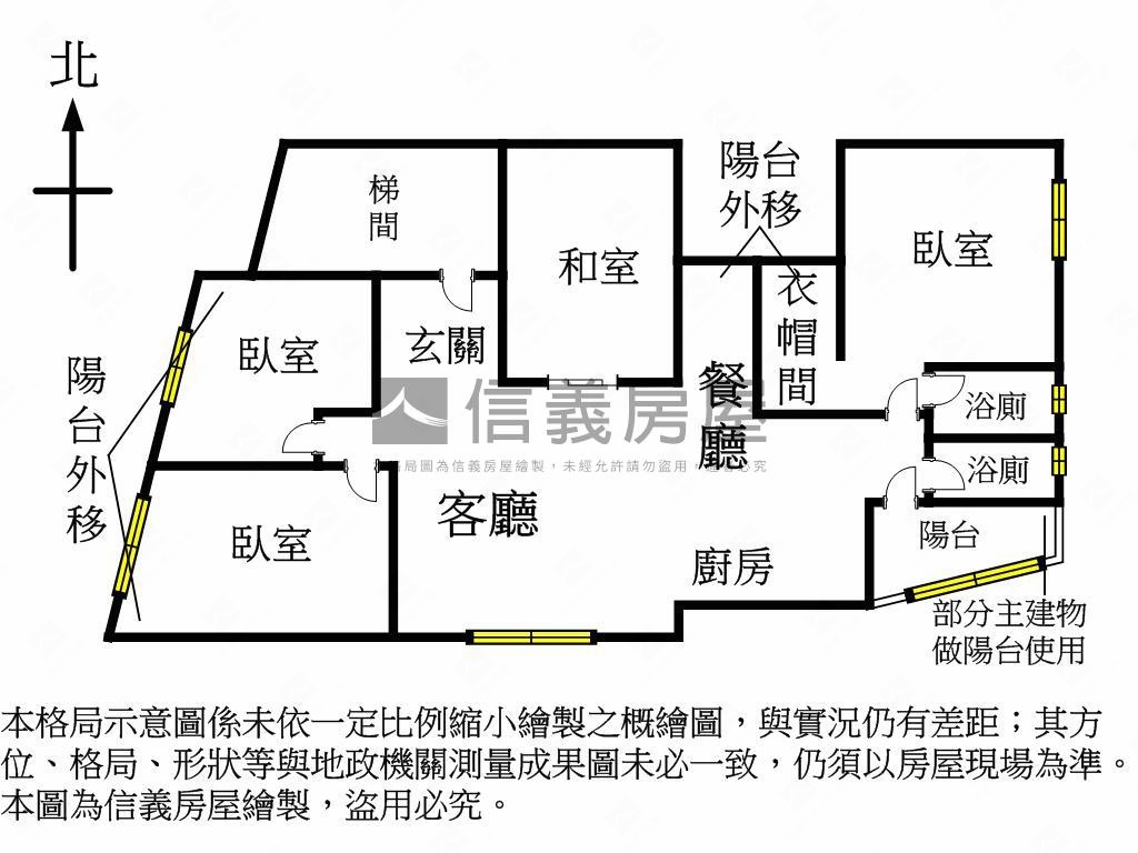 民權捷運邊間黃金公寓三樓房屋室內格局與周邊環境