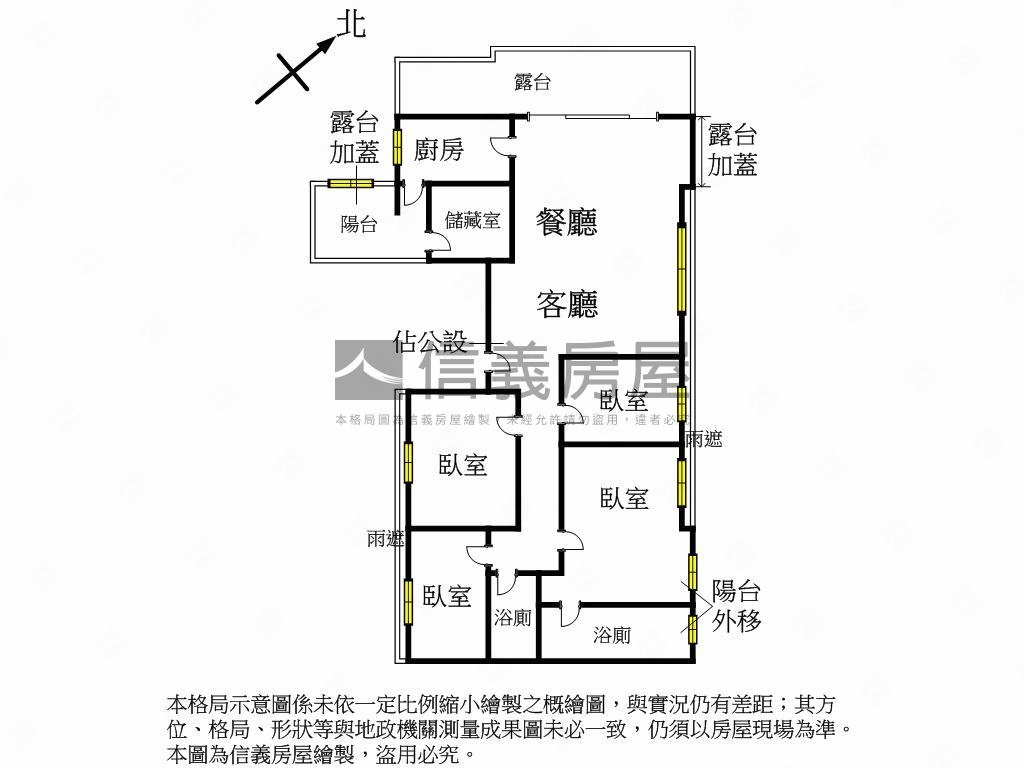 亞昕紅玫瑰頂樓大四房房屋室內格局與周邊環境