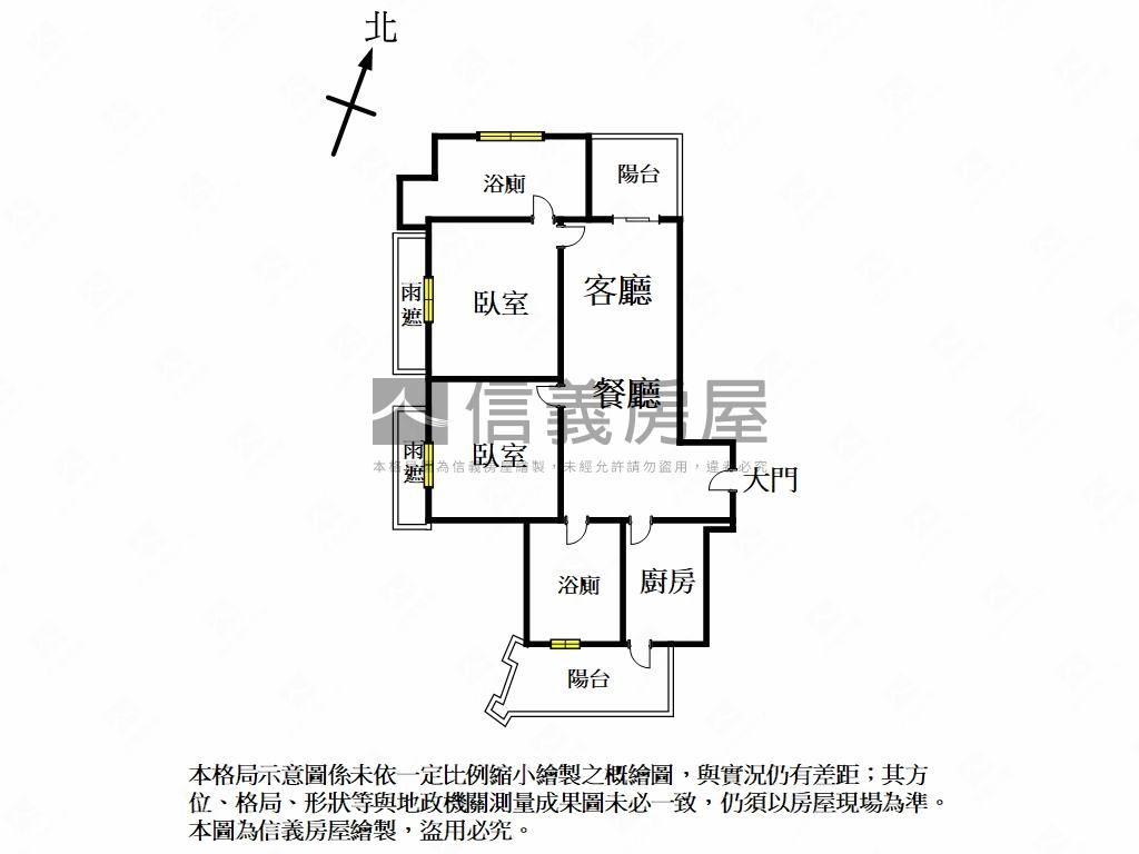 御品行館２房２衛浴房屋室內格局與周邊環境