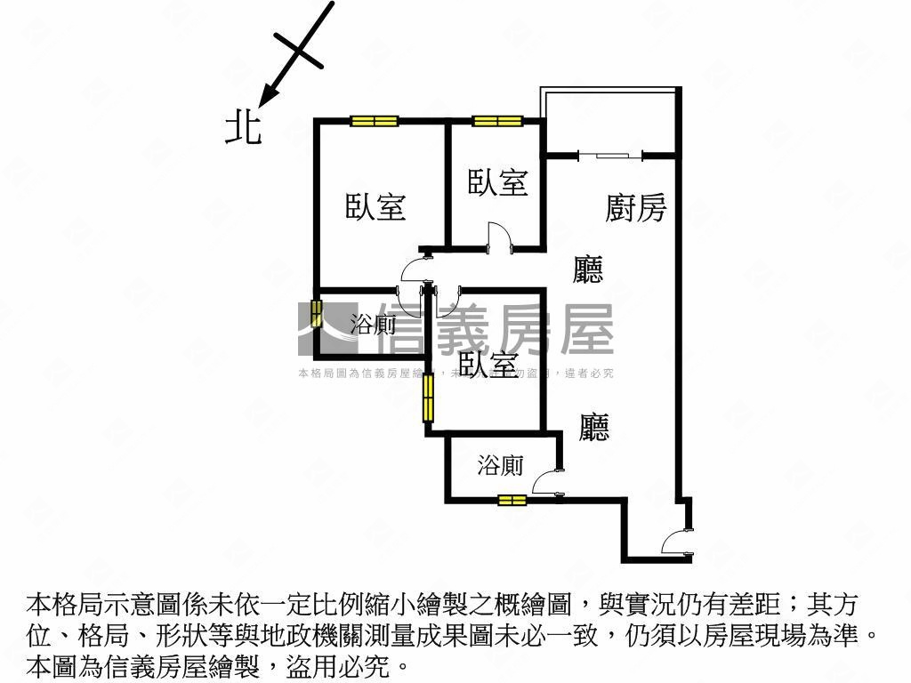 高第璞璞２三房平車房屋室內格局與周邊環境