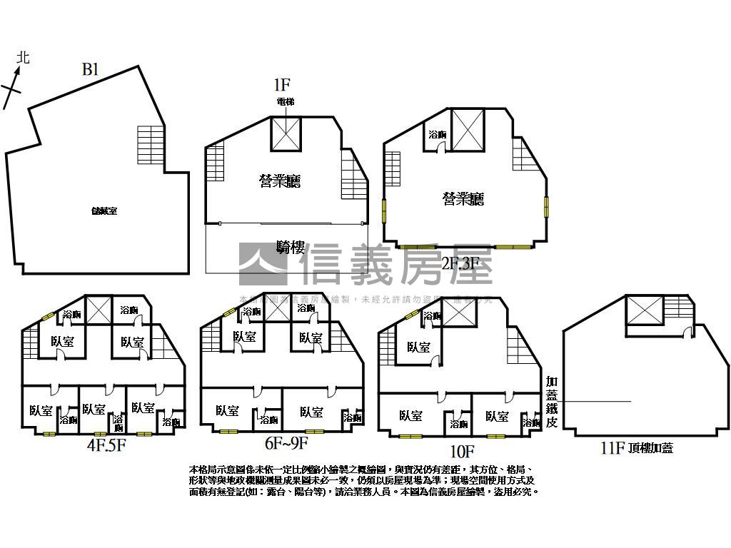 西區整棟１０層２９套大樓房屋室內格局與周邊環境