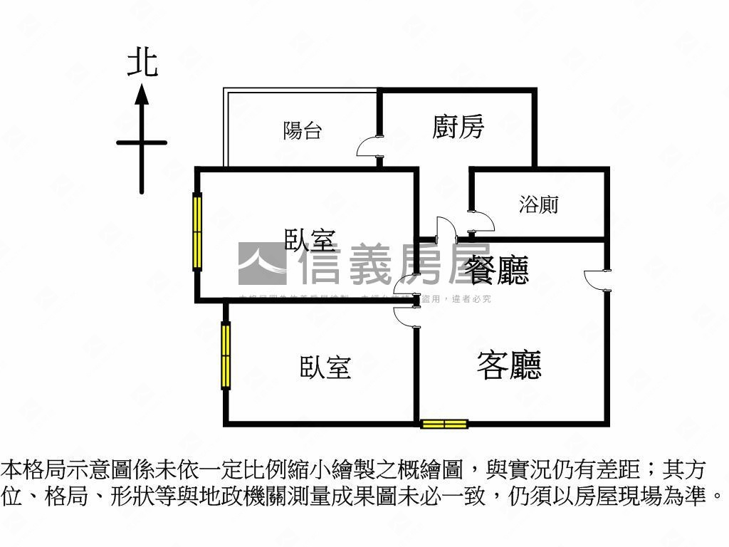 達麗Ｊ１２美裝潢戶房屋室內格局與周邊環境