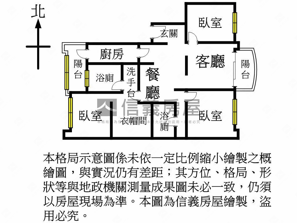 青埔宜誠國璞３房景觀宅房屋室內格局與周邊環境