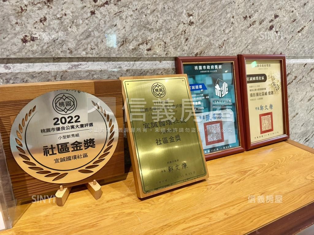青埔宜誠國璞３房景觀宅房屋室內格局與周邊環境