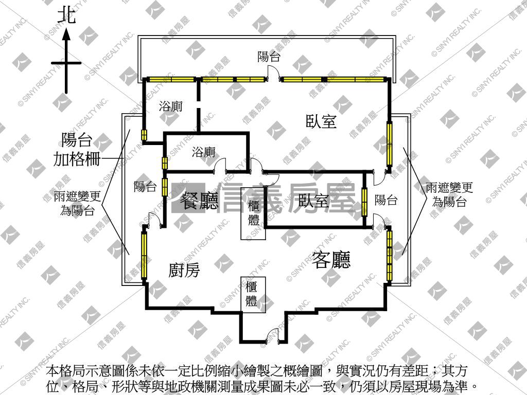 磐鈺雲華高樓層視野房屋室內格局與周邊環境