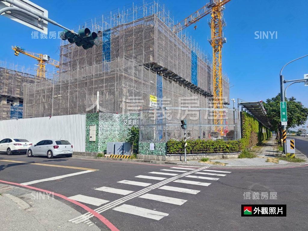 東區艾美新時代兩房平車房屋室內格局與周邊環境