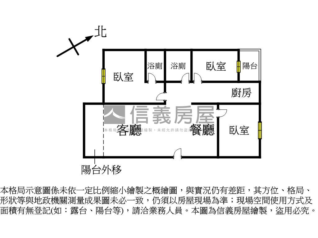 科工館景觀建工採光三房房屋室內格局與周邊環境