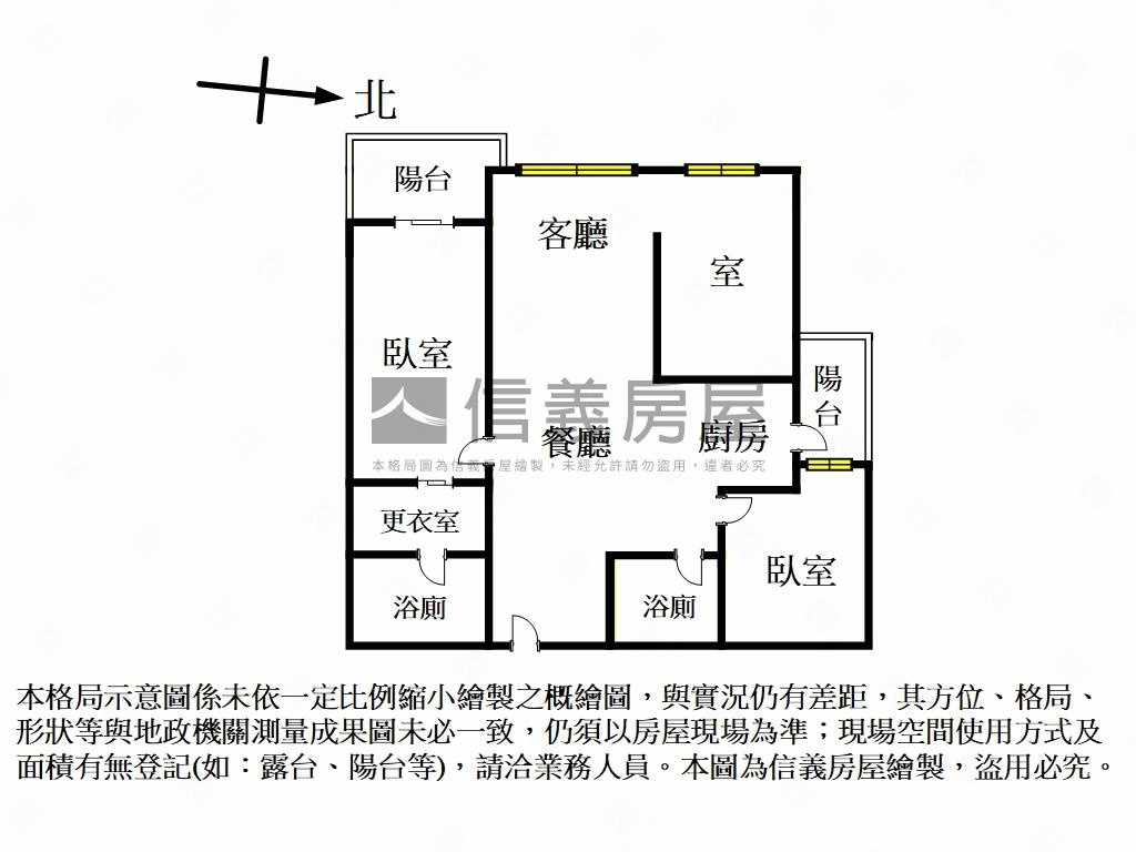 一品遠雄風呂美宅房屋室內格局與周邊環境