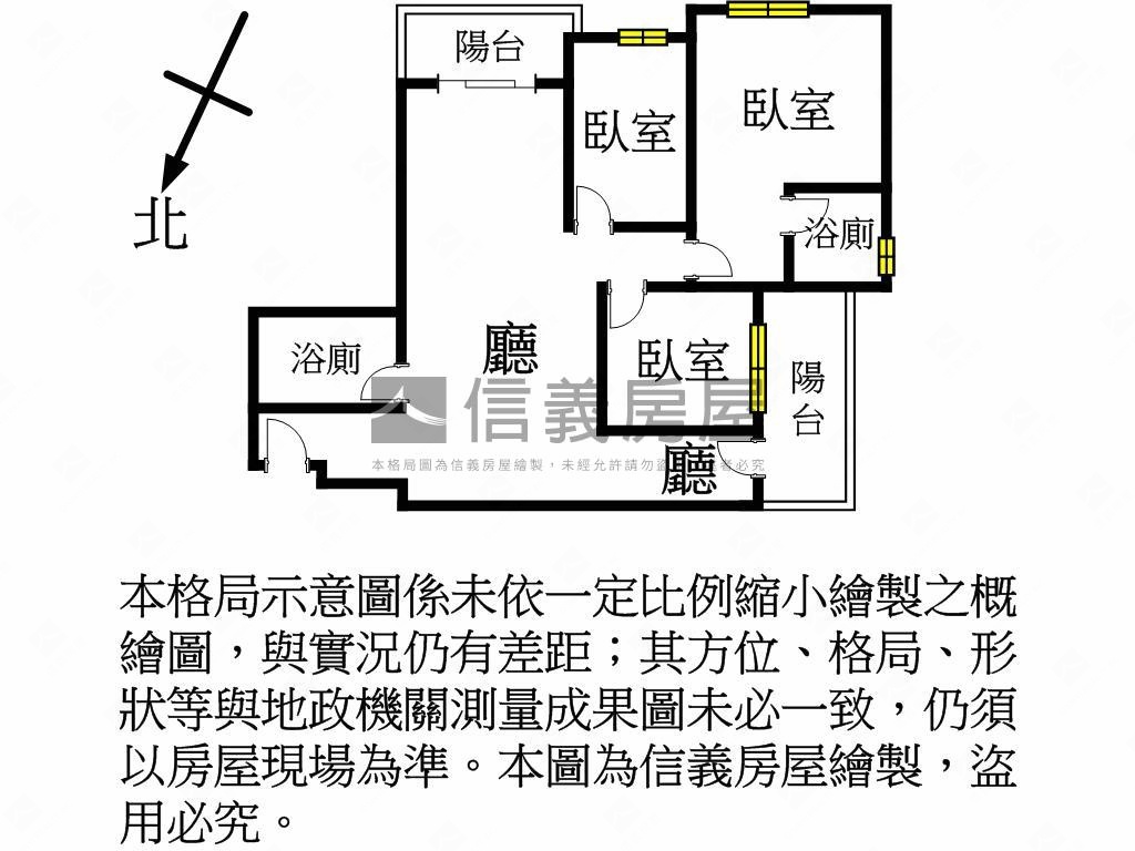 璟都艾美３房景觀房屋室內格局與周邊環境