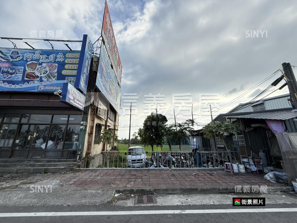 官田臨路都內農地房屋室內格局與周邊環境