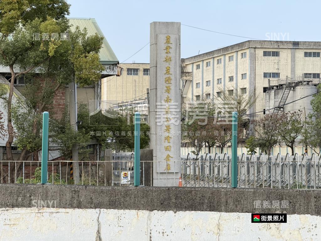 官田臨路都內農地房屋室內格局與周邊環境