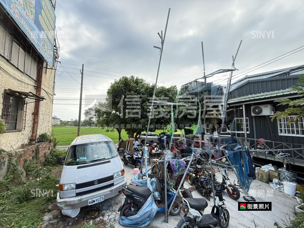 官田臨路都內農地房屋室內格局與周邊環境