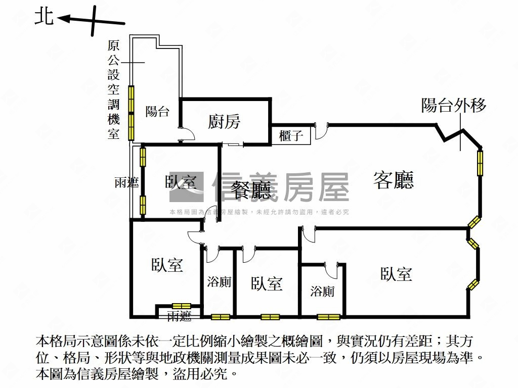 稙村秀高樓河景四房房屋室內格局與周邊環境