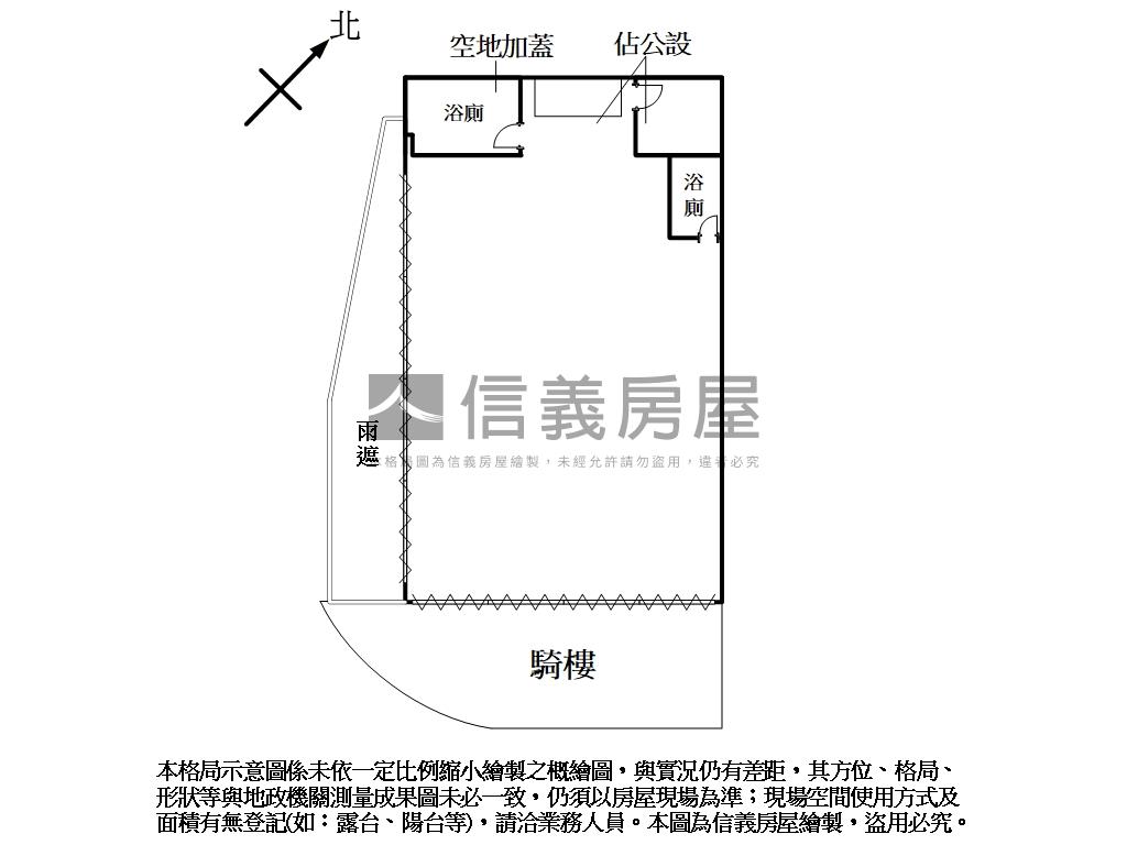 重劃區鄰蘆洲國中店面房屋室內格局與周邊環境