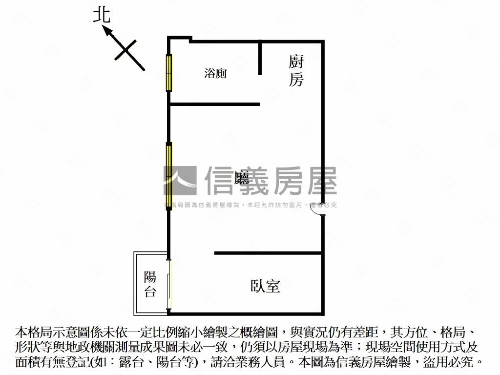 寶舖ＣＡＲＥ１３Ｄ房屋室內格局與周邊環境