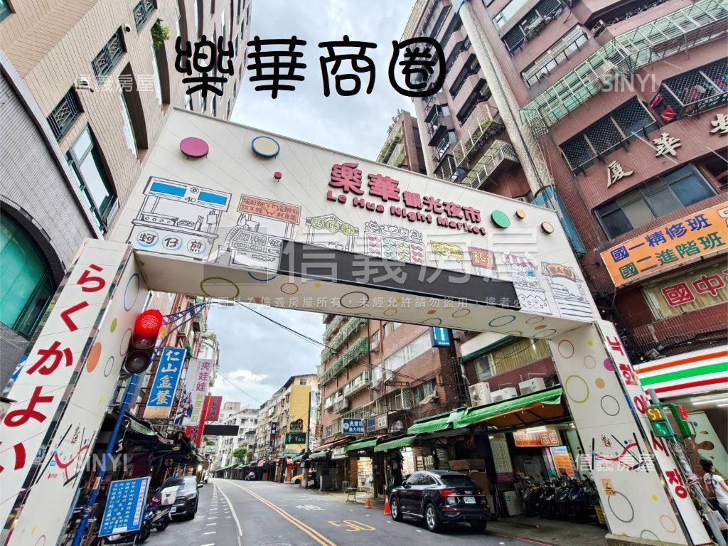 【ＶＲ】仁愛柏麗三房車位房屋室內格局與周邊環境