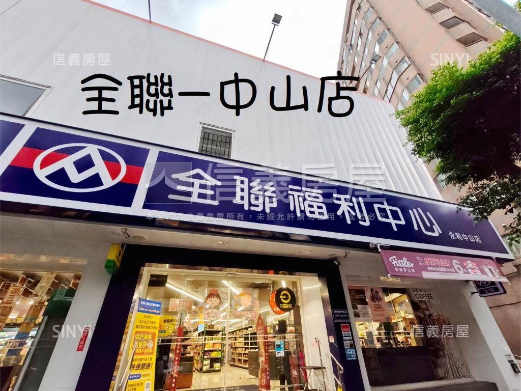 【ＶＲ】仁愛柏麗三房車位房屋室內格局與周邊環境