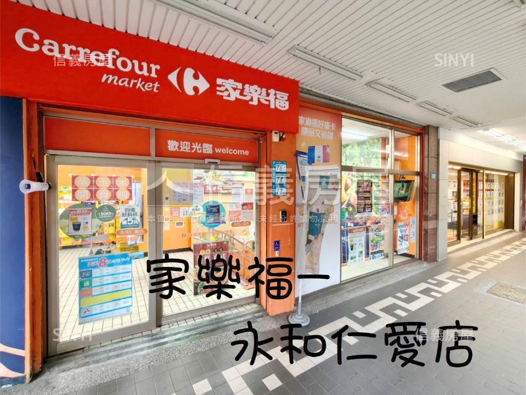 【ＶＲ】仁愛柏麗三房車位房屋室內格局與周邊環境