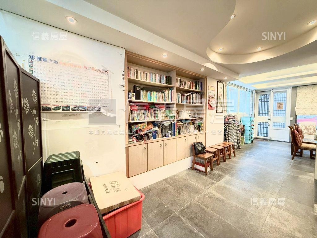 近中醫商圈庭院透天房屋室內格局與周邊環境