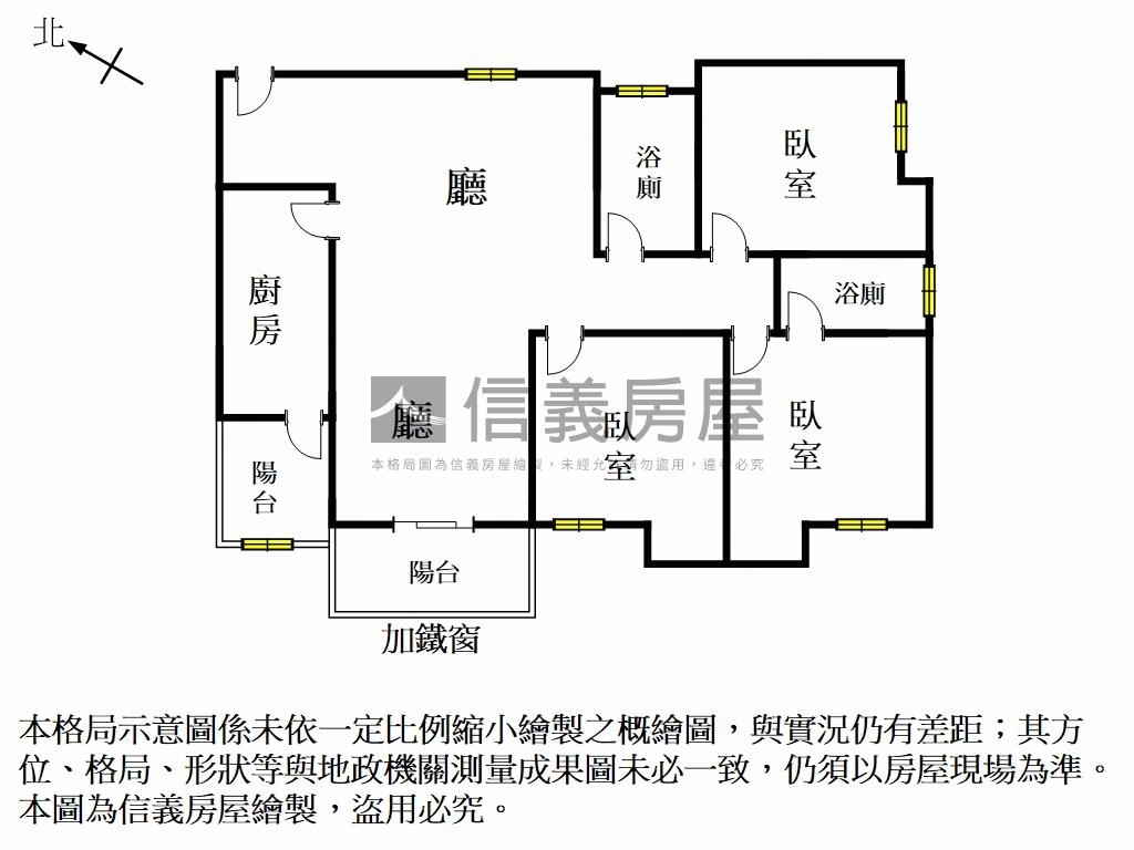 綠園道大林三房平車房屋室內格局與周邊環境