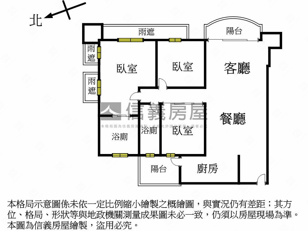 亞東家傳高樓三房車位房屋室內格局與周邊環境