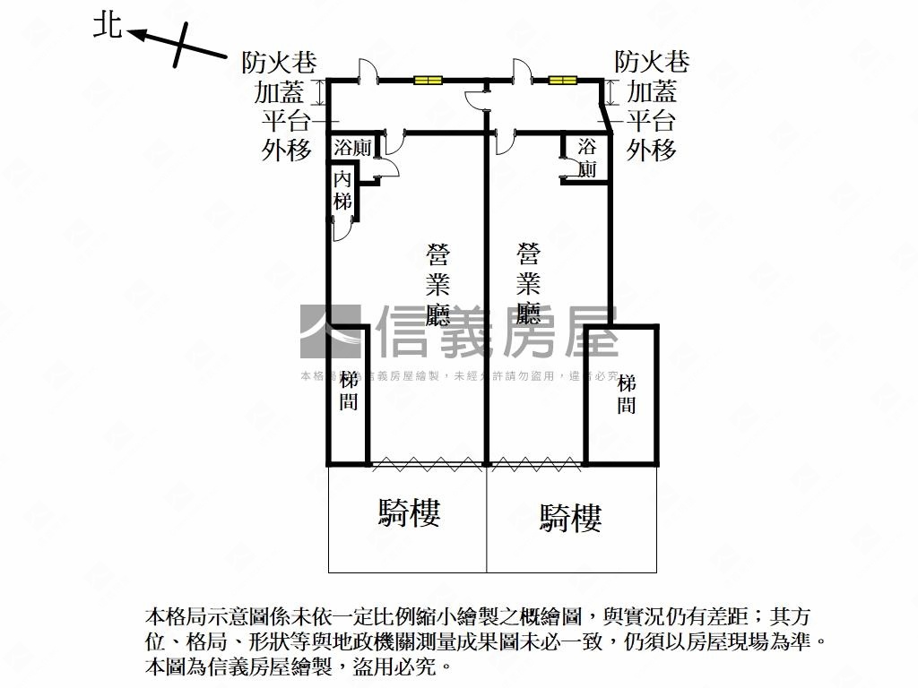 正國慶路稀有雙店面房屋室內格局與周邊環境