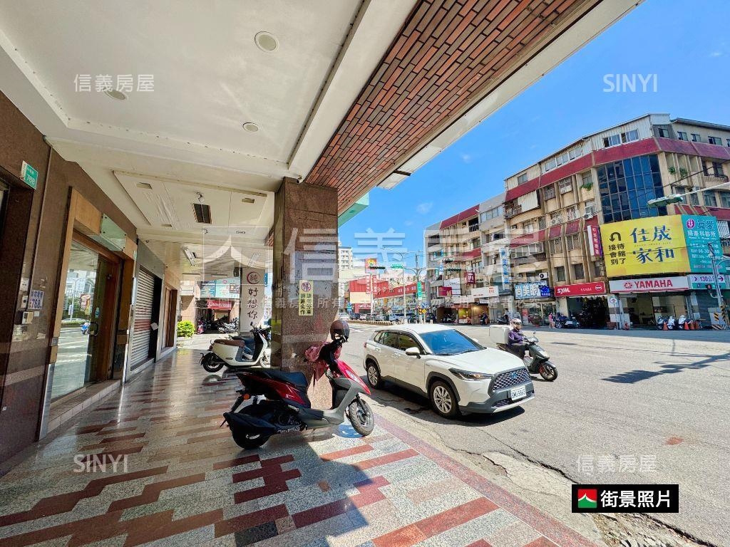 中華路正路面吃市店面房屋室內格局與周邊環境