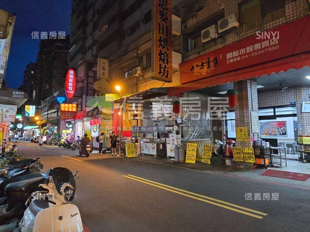 新婚首購三房平車房屋室內格局與周邊環境