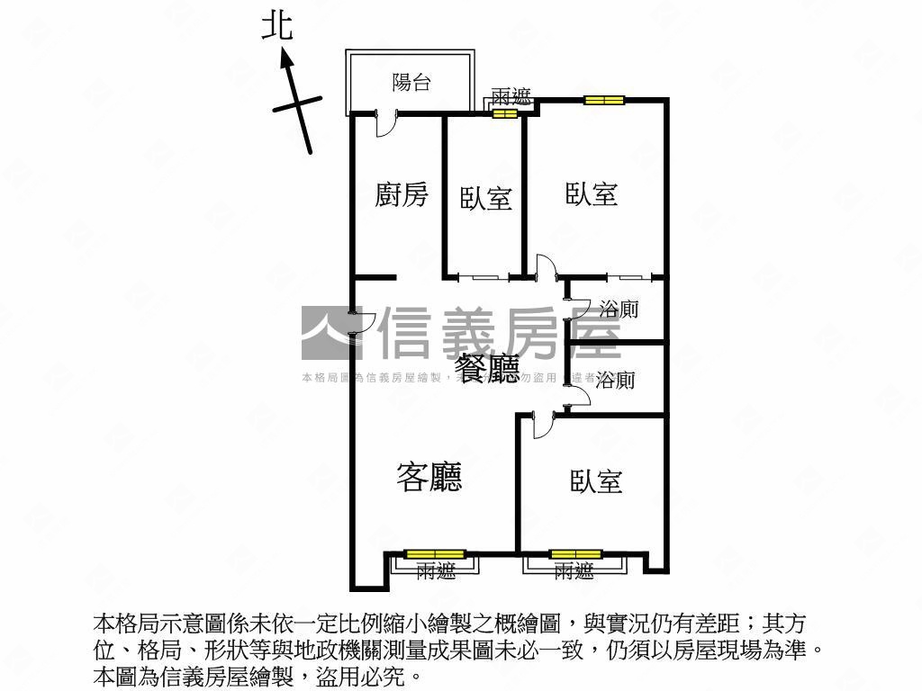 大同世界美妝３房房屋室內格局與周邊環境