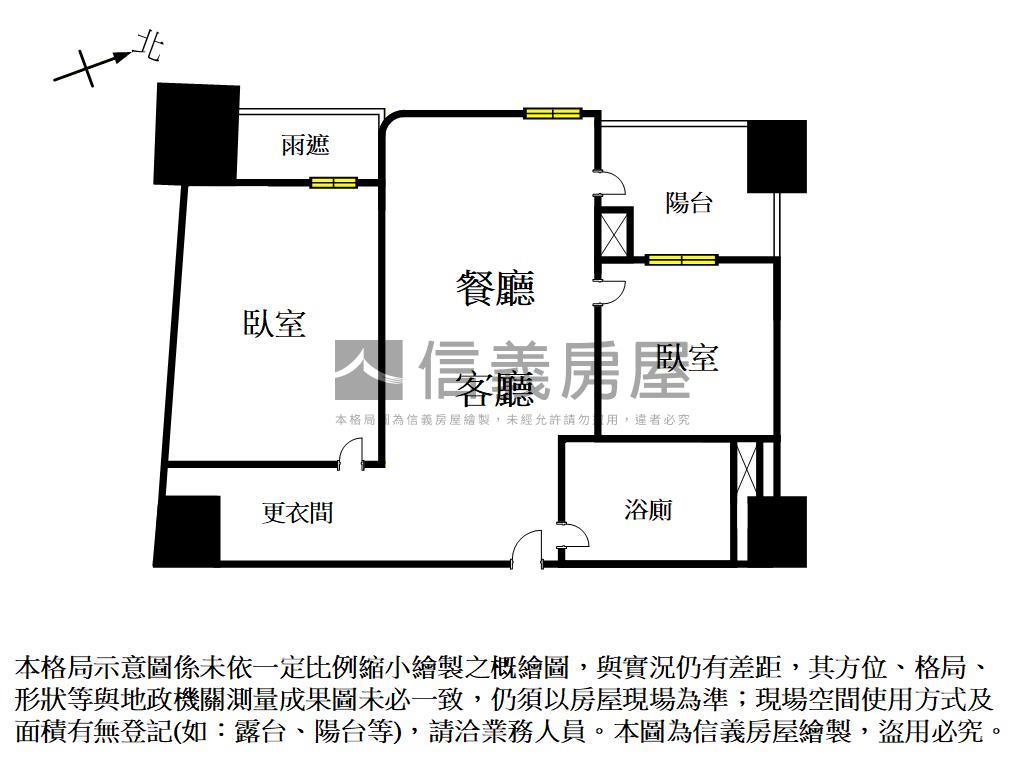 新森活☆高樓景觀兩房車位房屋室內格局與周邊環境