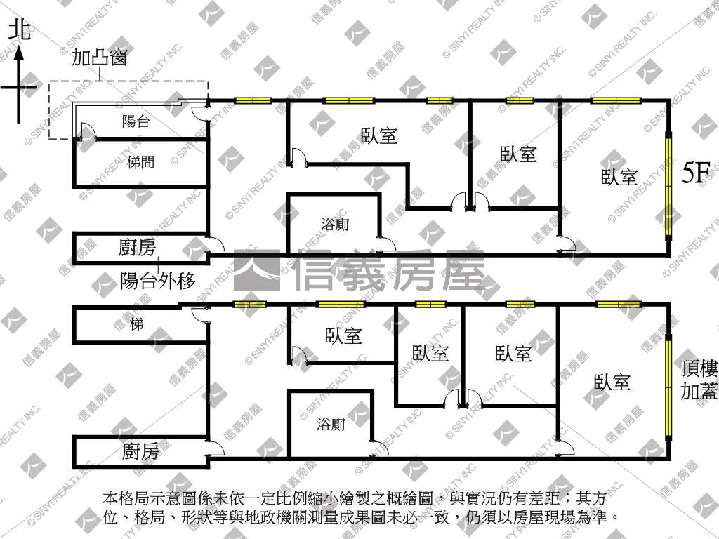 萬大路邊間採光公寓頂加房屋室內格局與周邊環境