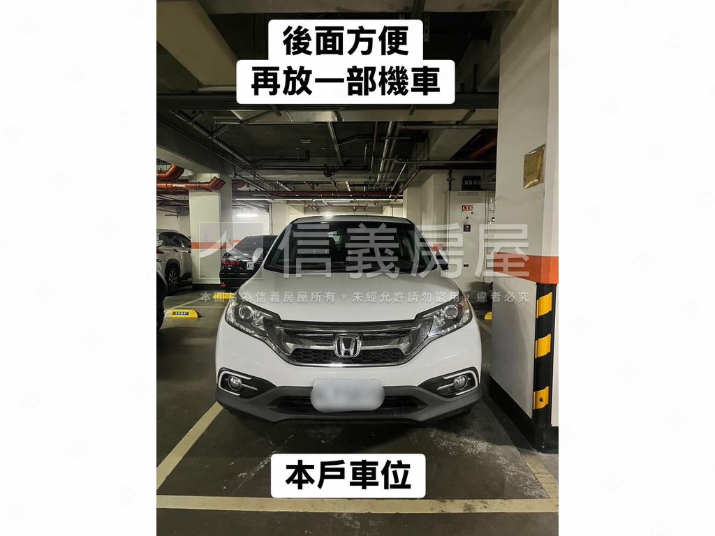 近機捷３房平車免１５００房屋室內格局與周邊環境