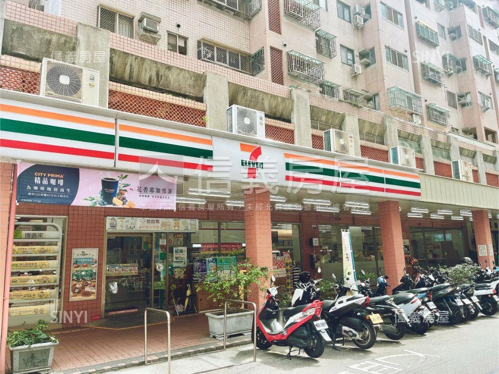 近機捷３房平車免１５００房屋室內格局與周邊環境