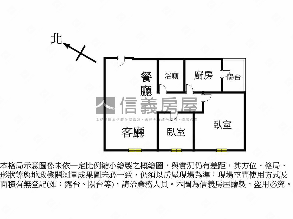 忠孝苑全新落成兩房車位房屋室內格局與周邊環境