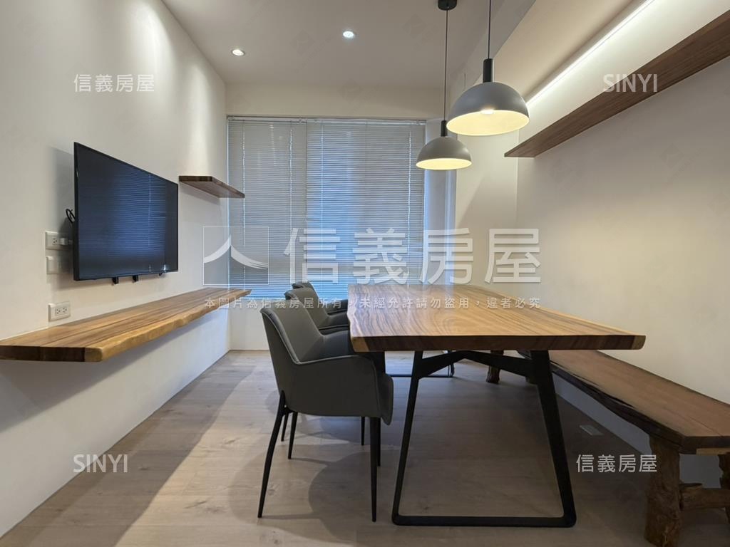 夏都朝東原木美裝潢戶房屋室內格局與周邊環境