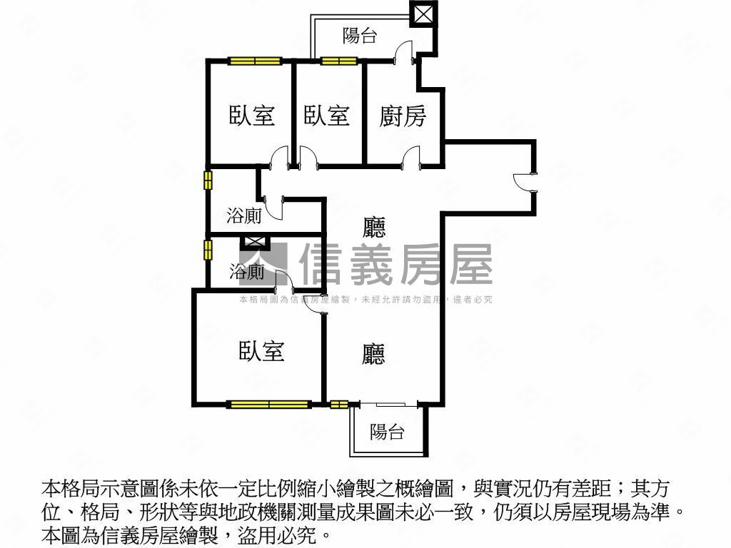 德林哲里公園景觀第一排房屋室內格局與周邊環境