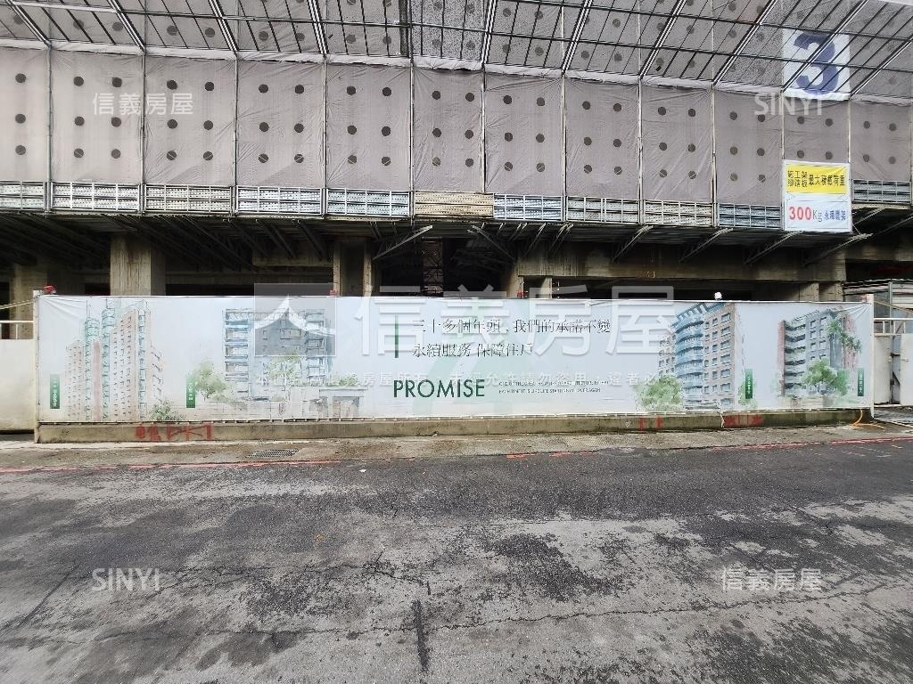 德林哲里公園景觀第一排房屋室內格局與周邊環境