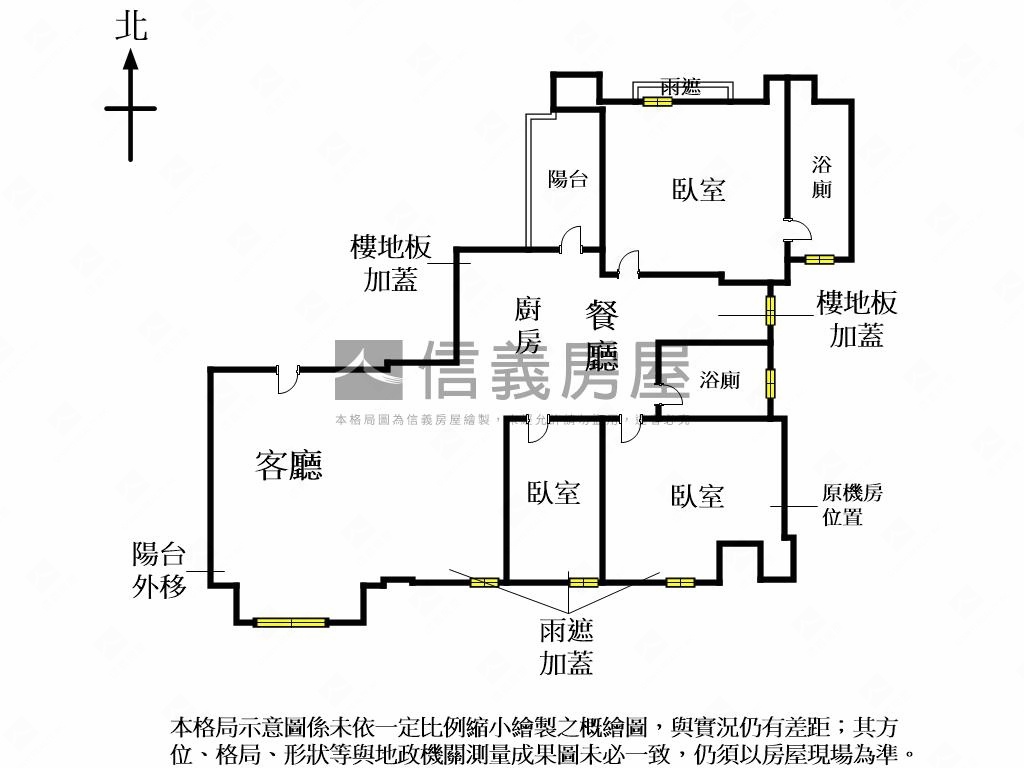 森聆美３房可另購坡平車位房屋室內格局與周邊環境