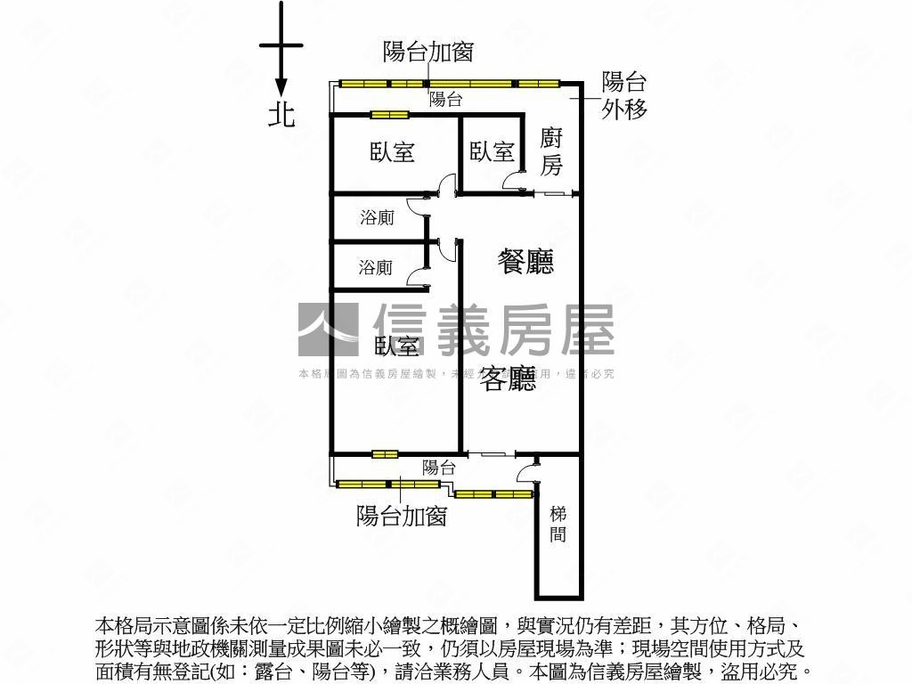 松德路面虎林公園綠意二樓房屋室內格局與周邊環境