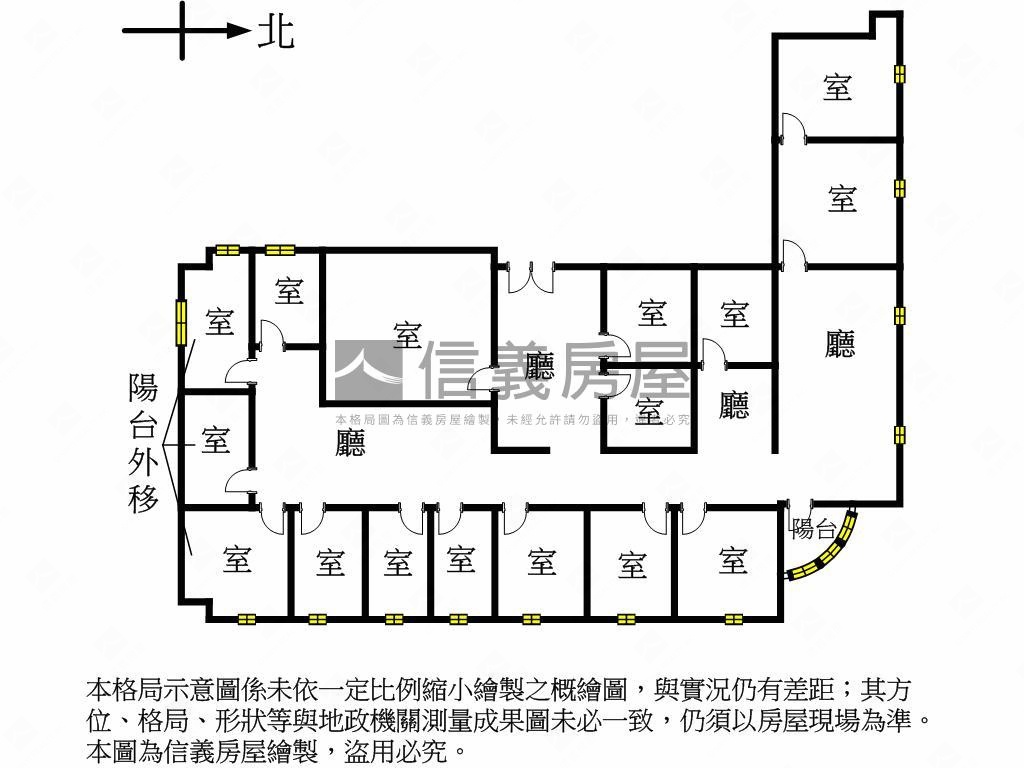 台北站前△窗珍商業純辦房屋室內格局與周邊環境