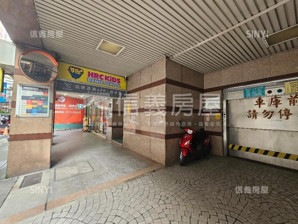 台北站前△窗珍商業純辦房屋室內格局與周邊環境