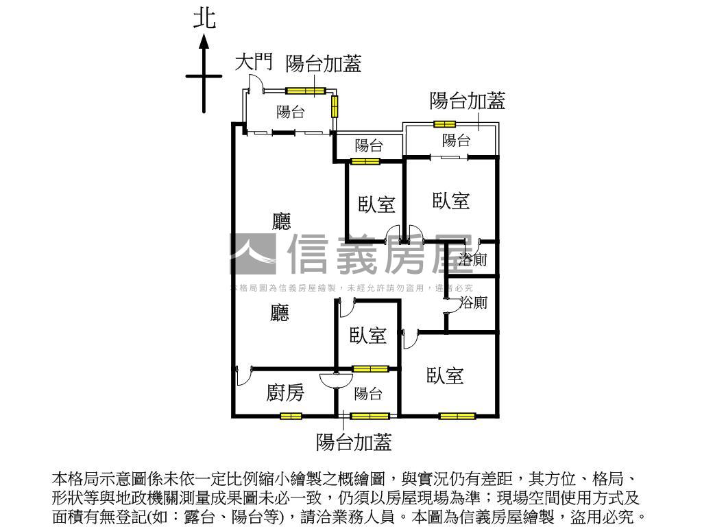 藍天綠地湖中天一樓房屋室內格局與周邊環境