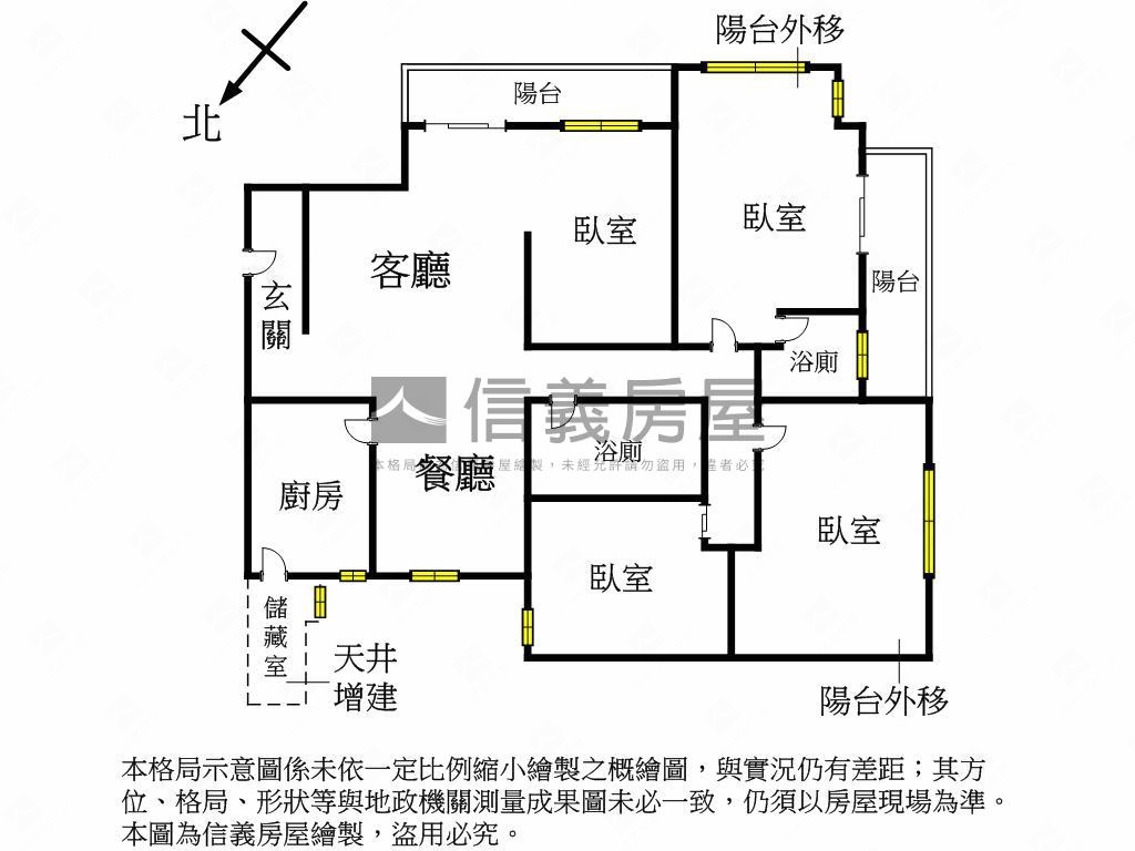 長春大廈。電梯管理四房房屋室內格局與周邊環境